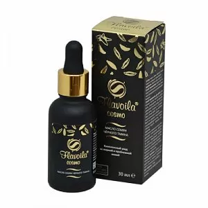 Flavoila® cosmo масло семян чёрного тмина