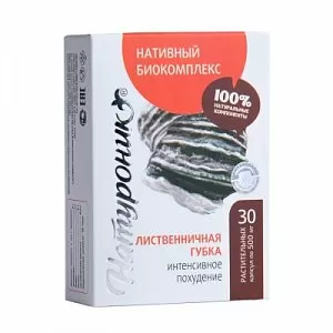 Натуроник лиственничная губка ИНТЕНСИВНОЕ ПОХУДЕНИЕ (в капсулах) Натуроник лиственничная губка ИНТЕНСИВНОЕ ПОХУДЕНИЕ
