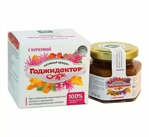 Годжидоктор с куркумой