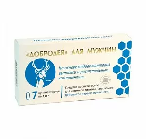 Добродея для мужчин