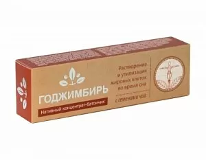 ГоджИмбирь батончик с семенами чиа стимулирует растворение жировых клеток