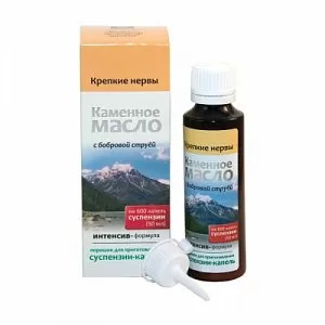 Суспензия Каменное масло с бобровой струёй