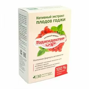Годжидоктор нативный в капсулах с лютеином
