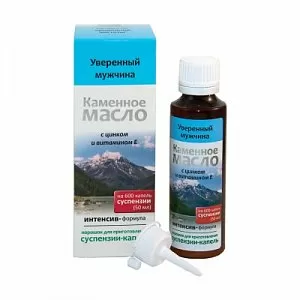 Суспензия Каменное масло с цинком и витамином Е