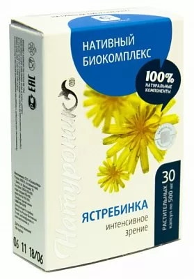 Натуроник ястребинка