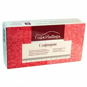 ГоджИмбирь с сафлором