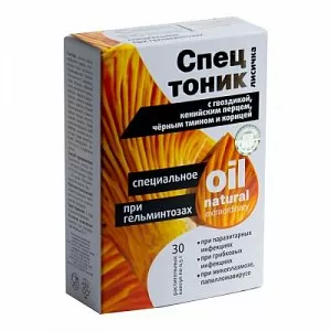 Спецтоник лисичка. При гельминтозах (в капсулах) Спецтоник лисичка. При гельминтозах